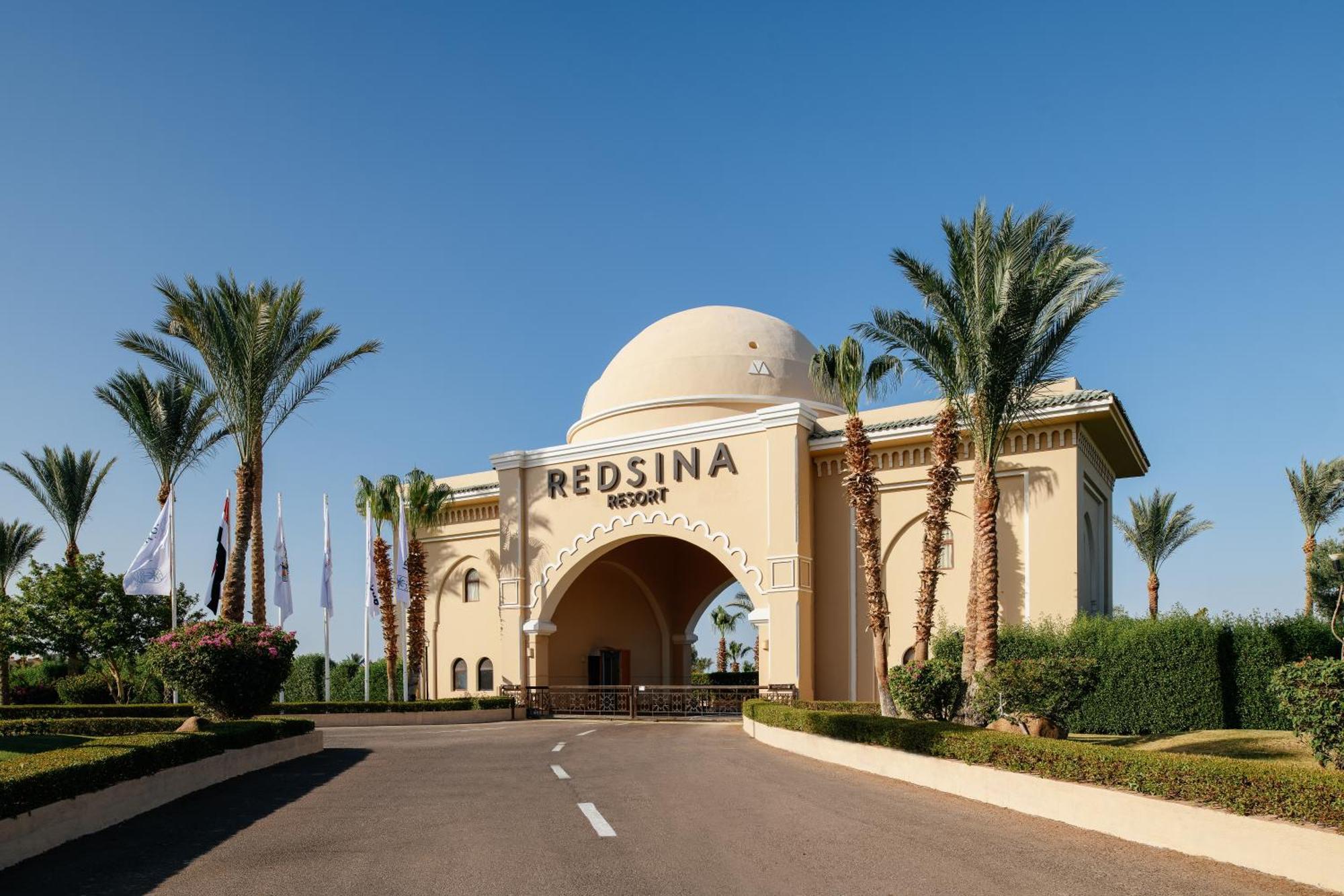 Iberotel Redsina Sharm el-Sheikh Exterior photo Entrance to the Red Sea Development Company's resort at Sharm El Sheikh